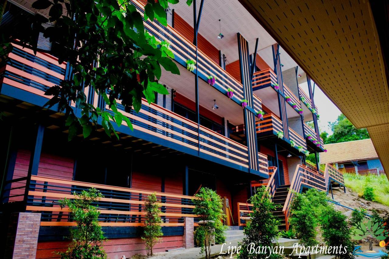 Lipe Banyan Apartments Extérieur photo