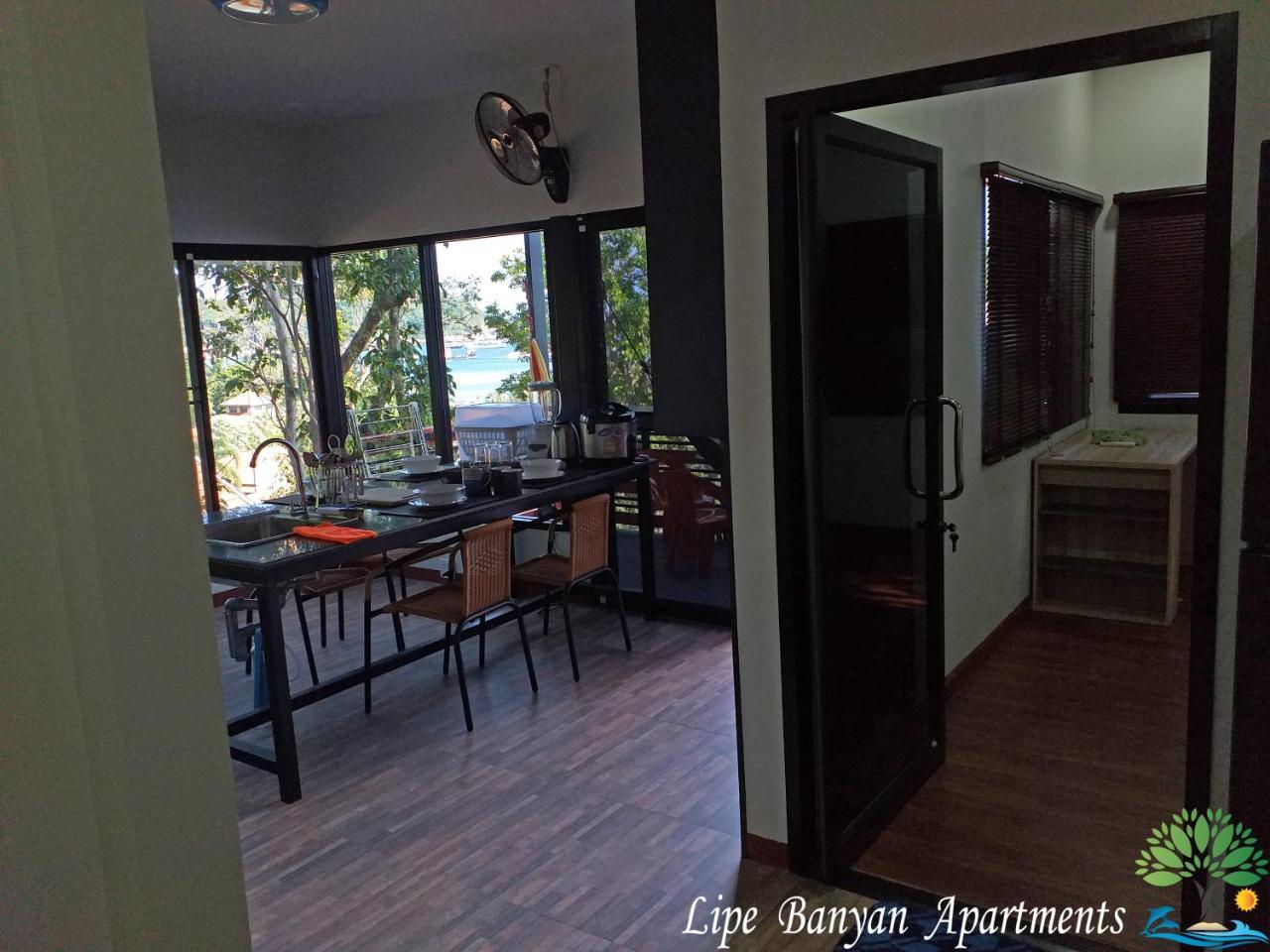 Lipe Banyan Apartments Extérieur photo