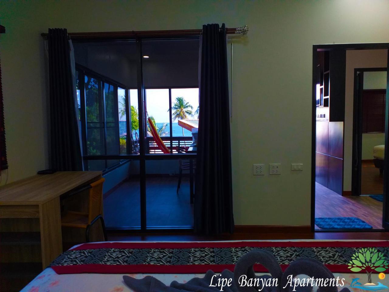 Lipe Banyan Apartments Extérieur photo