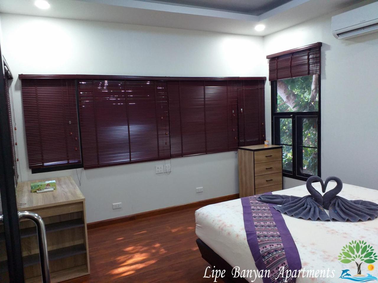 Lipe Banyan Apartments Extérieur photo