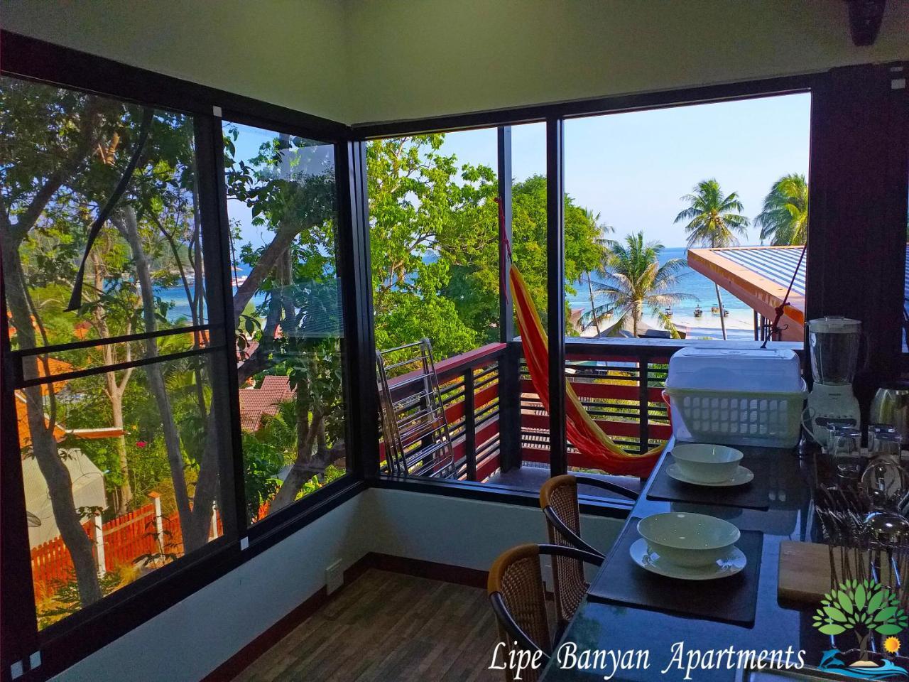Lipe Banyan Apartments Extérieur photo